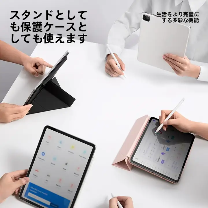 SmartDevil iPad用保護ケース【マグネット式・薄型・三つ折りデザイン】