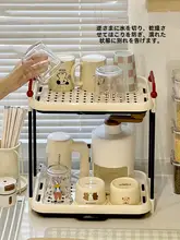 赤ちゃん用哺乳台収納ボックス【水切り機能付き・ボトルや離乳食収納・クリーム色】