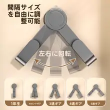 吸盤式鍋蓋スタンド【壁掛け・穴あけ不要・多機能キッチン収納ラック】