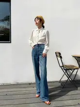 レトロデザインのハイウエストデニムパンツ【環境に優しいウォッシュ・ワイドレッグ・フレア】
