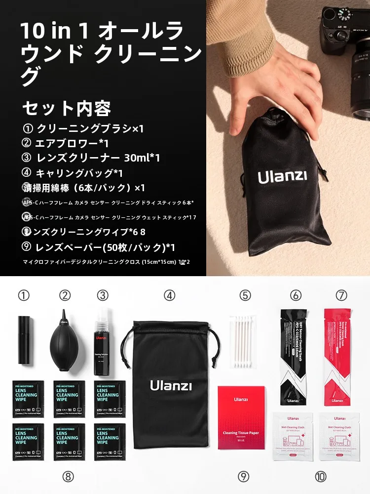 「e-m10」で撮れる画像のサイズは？センサークリーニングで本物の画質を守る方法とは？