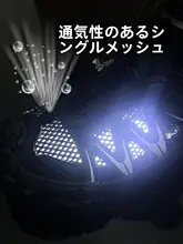 男の子用 軽量ランニングシューズ【メッシュ・回転バックル・通気性】