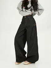 高級感あふれる ブラックワイドレッグデニムパンツ【ハイウエスト・女性用・シンプルデザイン】