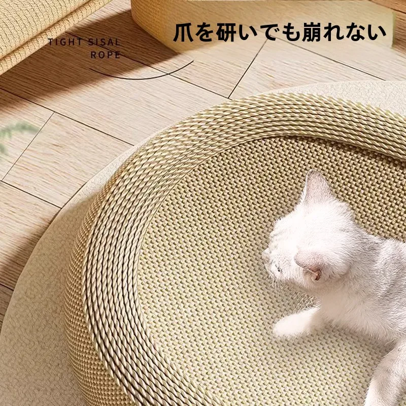 キャットタワー一体型 猫用爪とぎボックスの選び方：耐摩耗麻ロープが幼猫に最適な理由