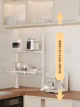 多機能キッチン収納ラック【穴あけ不要・調味料・鍋用・水槽上置き・多層設計】