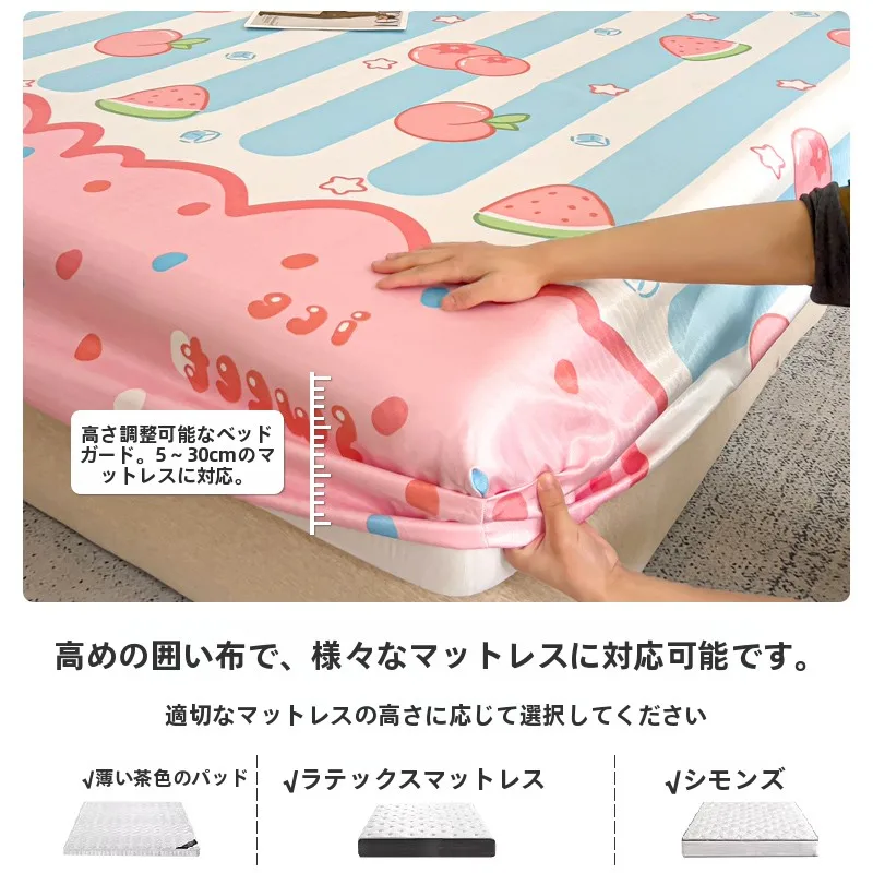 夏の寝具で「涼しさ」を実感するには？アイスシルクカバーが解決する3つの理由