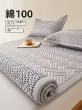 防滑加工の薄型マットレスパッド【二人用・家庭用・学生寮用】