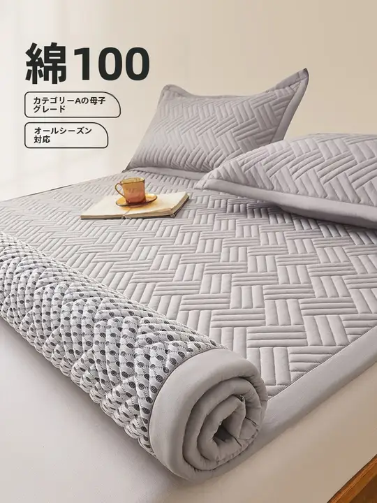 防滑加工の薄型マットレスパッド【二人用・家庭用・学生寮用】