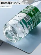 厚手A4対応ファイルフォルダー【文房具・プラスチック製 ・会議用】