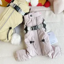 愛犬用 秋冬用 ボア付き防風ジャンパー【テディベア・シュナウザー対応・リード装着可能】