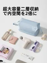 umay 旅行に最適な干湿分離洗面用具ポーチ【男女兼用・大容量・ビーチ用・化粧品収納】