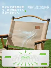 Urbanwave アウトドア折りたたみチェア【携帯型・ピクニック＆キャンプ用・ビーチや釣りにも最適】