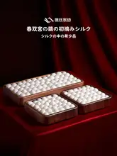 結婚式用 蚕絲製の布団【100%桑蚕丝・冬用・贈呈用】