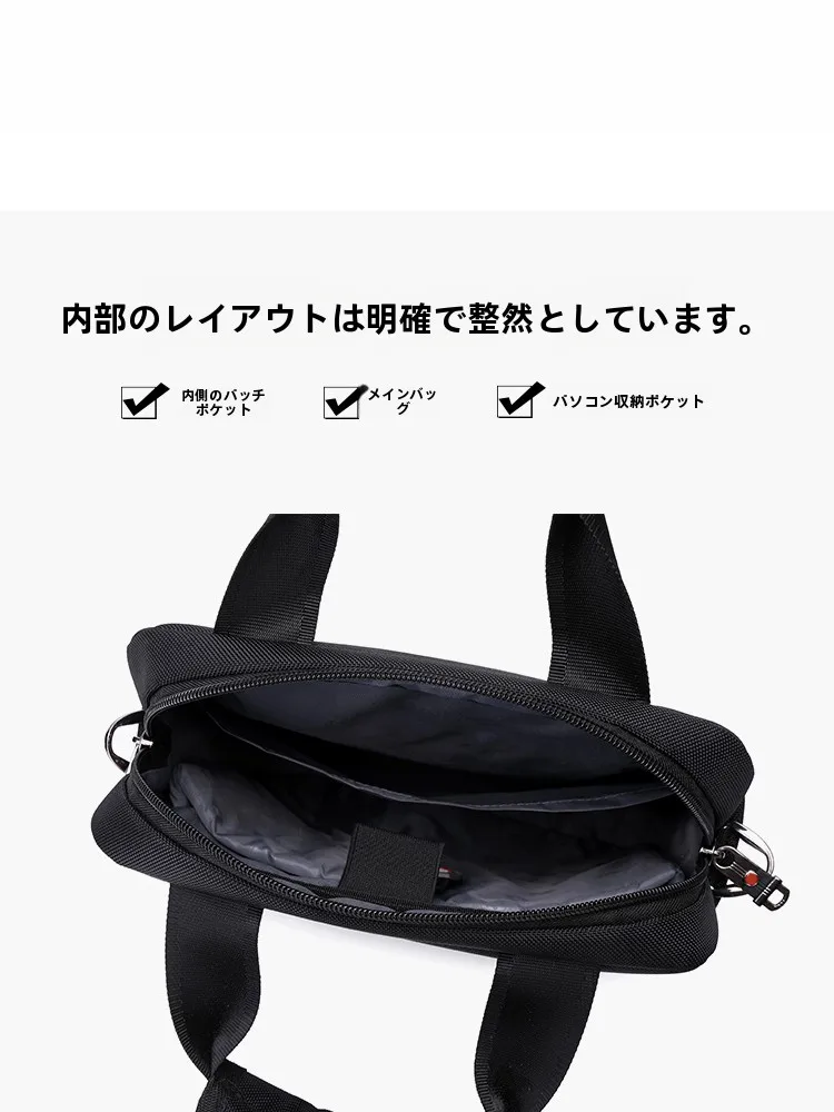 A4が入るバッグで通勤スタイルを変えるには？おすすめの選び方と実際の使い方