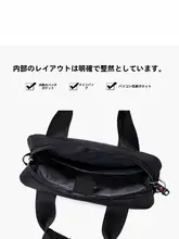 防水ナイロン製の肩掛けバッグ【A4サイズ対応・ビジネス・カジュアル用】