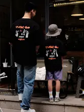 ユニセックス ゆったり肩落ちTシャツ【コーヒーフェスティバル・親子向け・極上の柔らかさ】（セットアップ対応）
