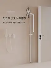 防水防カビ 折りたたみ浴室カーテン【穴あけ不要・湿気分離】