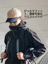 Naturehike 軽量大容量バックパック【アウトドア・ハイキング・旅行用】