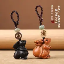 天然桃木製 生肖マウスキーホルダー【黒檀木・かわいいデザイン】