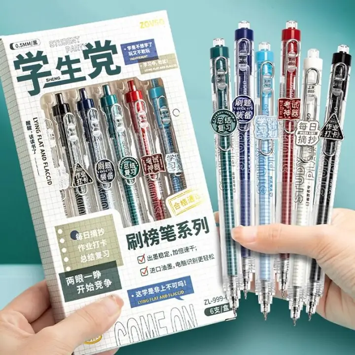 学生向けシャープなデザインの高品質万年筆【スムーズな書き心地・カーボンインク・文房具】