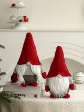 クリスマス装飾 サンタクロースフィギュア【人形・クリスマス飾り・演出小物】