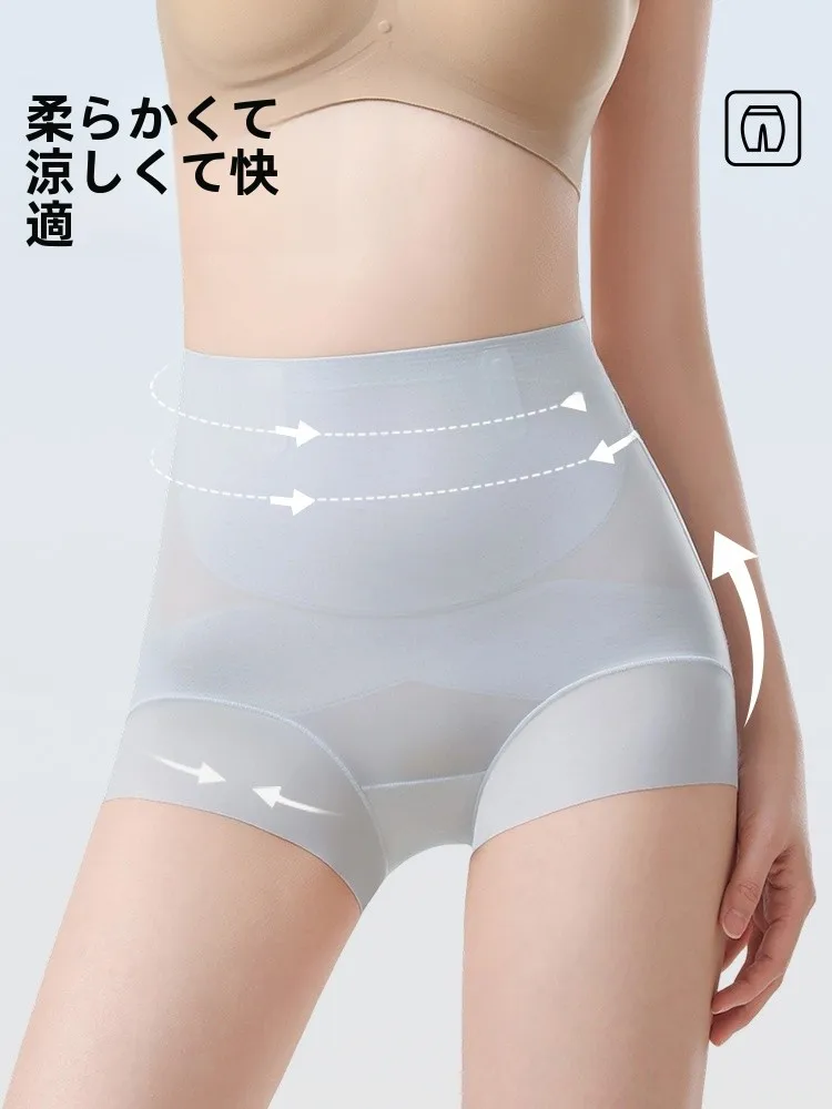 高腰引き締めショーツ：おしりが上がるガードルの実際の効果と使い方