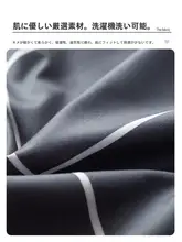 純綿ベッドシーツ【学生寮用・シングルサイズ・オールシーズン対応】