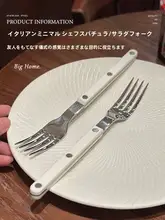 高級感ある西洋風カトラリー 【白いハンドル・フォーク・スプーン・サラダフォーク・パスタフォーク】