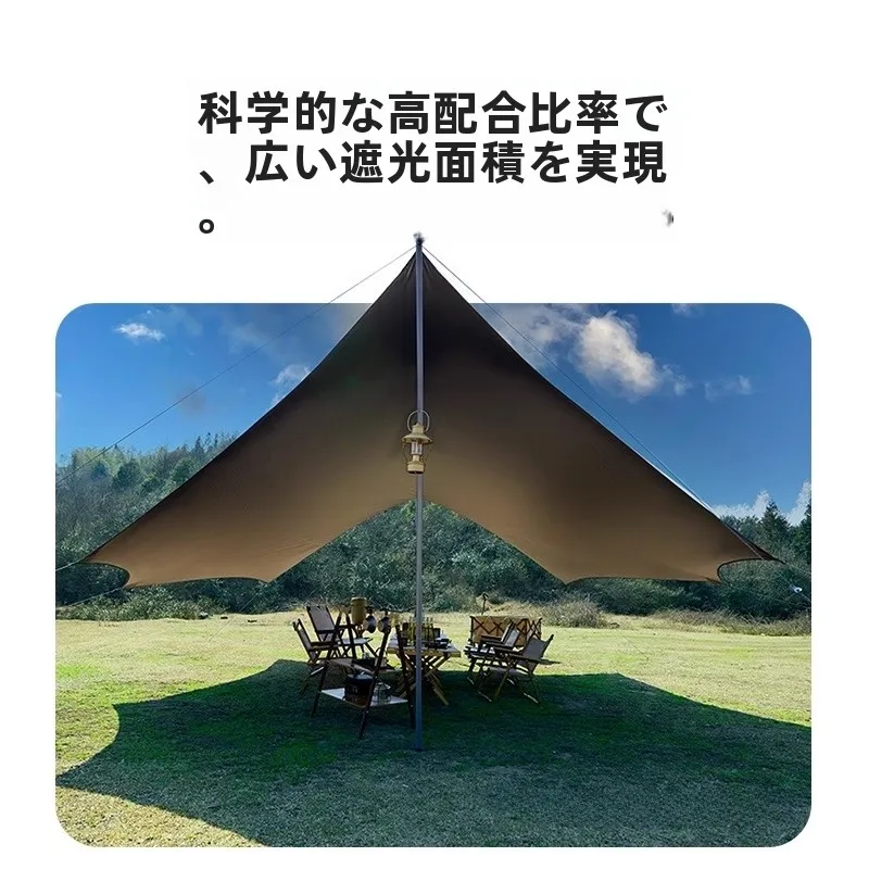 キャンプ道具を節約調達｜実際に使ってみた結果　雨に負けない天幕の選び方
