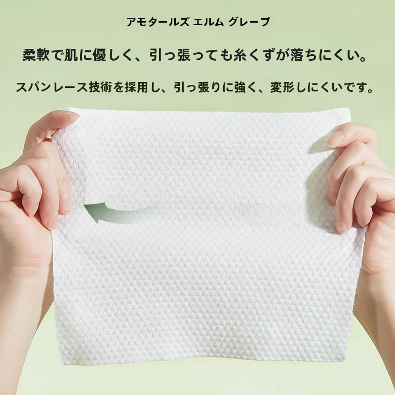 壁掛け式洗面用タオル【使い捨て・大判・極上の柔らかさ】