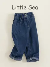 秋用デニムパンツ【女の子用・ワイドフィット・ストレート・二つボタン仕様】