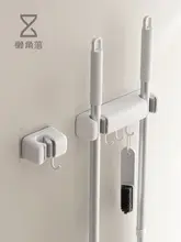 Lazy Corner 角にぴったりフィット！穴あけ不要の壁掛けモップフック【バスルーム収納用】