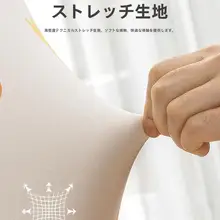 ヘッドボードカバー アースカラー フルカバー パッド入り 防塵 目隠し おしゃれ 寝室 インテリア