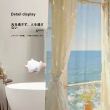 風景油絵デザイン バスカーテン【防水・防カビ・仕切りカーテン】
