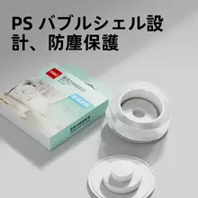 防風接着剤テープ【ガラス窓用・防水・冬用・透明・簡単取り外し】