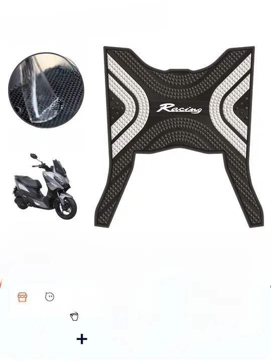 モーターサイクル用フットマット【光陽RKH150用・タマイズパーツ】