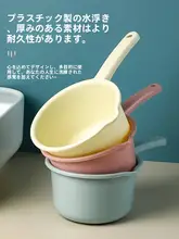 家庭用大容量水勺【長柄・深型・キッチン・吊り下げ可能】