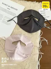 アイスシルク製 UVカットフェイスマスク【夏用・通気性・自転車用・全顔カバー】