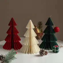 クリスマスツリー装飾品【卓上用・折り紙風デザイン】