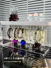 アクリル製水晶ビーズ収納ボックス【センサーライト付き・防塵・アクセサリーディスプレイ用】