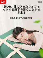 大容量収納ボックス【衣類や毛布の整理に最適・シーズンごとの収納】