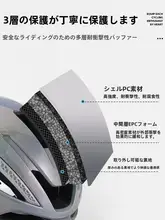 West Biking 自転車ヘルメット 軽量 通気性 一体成形 MTB ロードバイク サイクリング用品