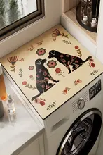 全自動洗濯機カバー【防塵・防水・UVカット・革製】