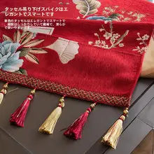 高級感ある赤い対開き冷蔵庫用防塵カバー【洗濯機兼用・ホコリから守る】
