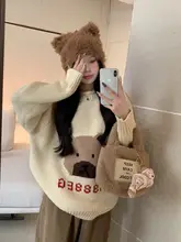 小熊柄ニットセーター【秋冬用・優雅なデザイン・ゆったりシルエット】（セットアップ対応）