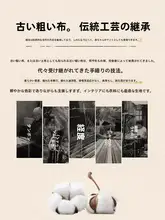 純棉テーブルシート【シンプルデザイン・厚手・リネン風】（セットアップ対応）