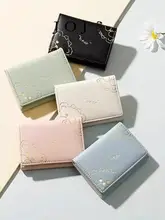 犬デザインの折りたたみミニ財布【女性用・おしゃれでコンパクト】