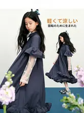 フリル袖デザインのドレス【学院風・レトロ・秋用・ハイウエスト・ロングスカート】（セットアップ対応）