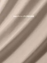 MITAOGIRL 防震設計のスポーツブラ【美背・高強度トレーニング・ヨガ対応】