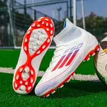 アマールの新作 F50 ハイトップ サッカー シューズ